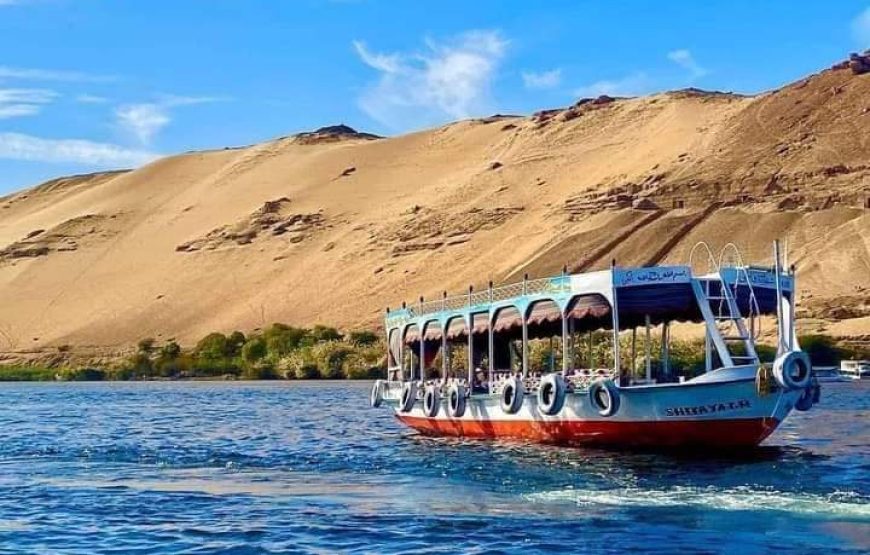 Excursión de 1 día. Faluca en el río Nilo con comida tradicional